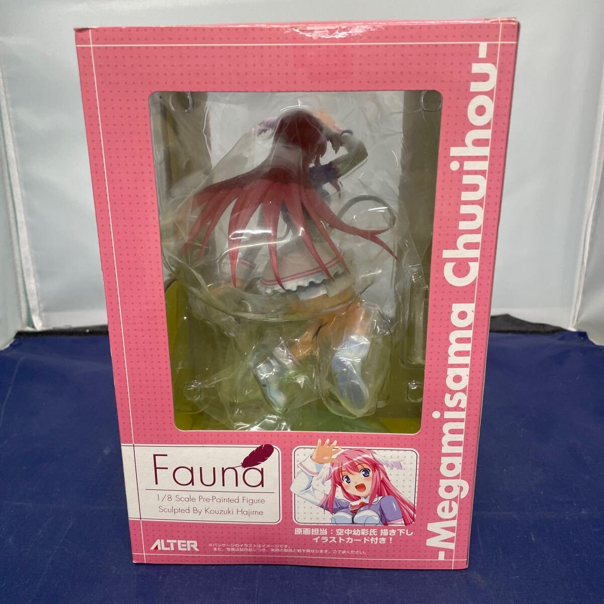 Amazon | 175/ フィギュア アルター めがちゅ Megamisama Chuuihou 1/8